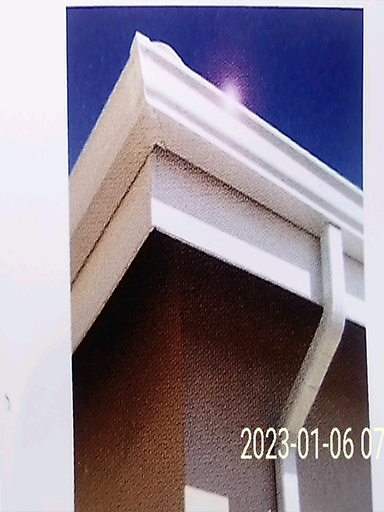 Star image